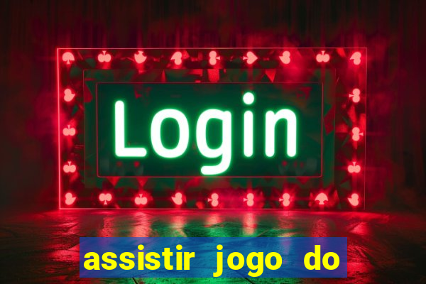 assistir jogo do cruzeiro ao vivo futemax